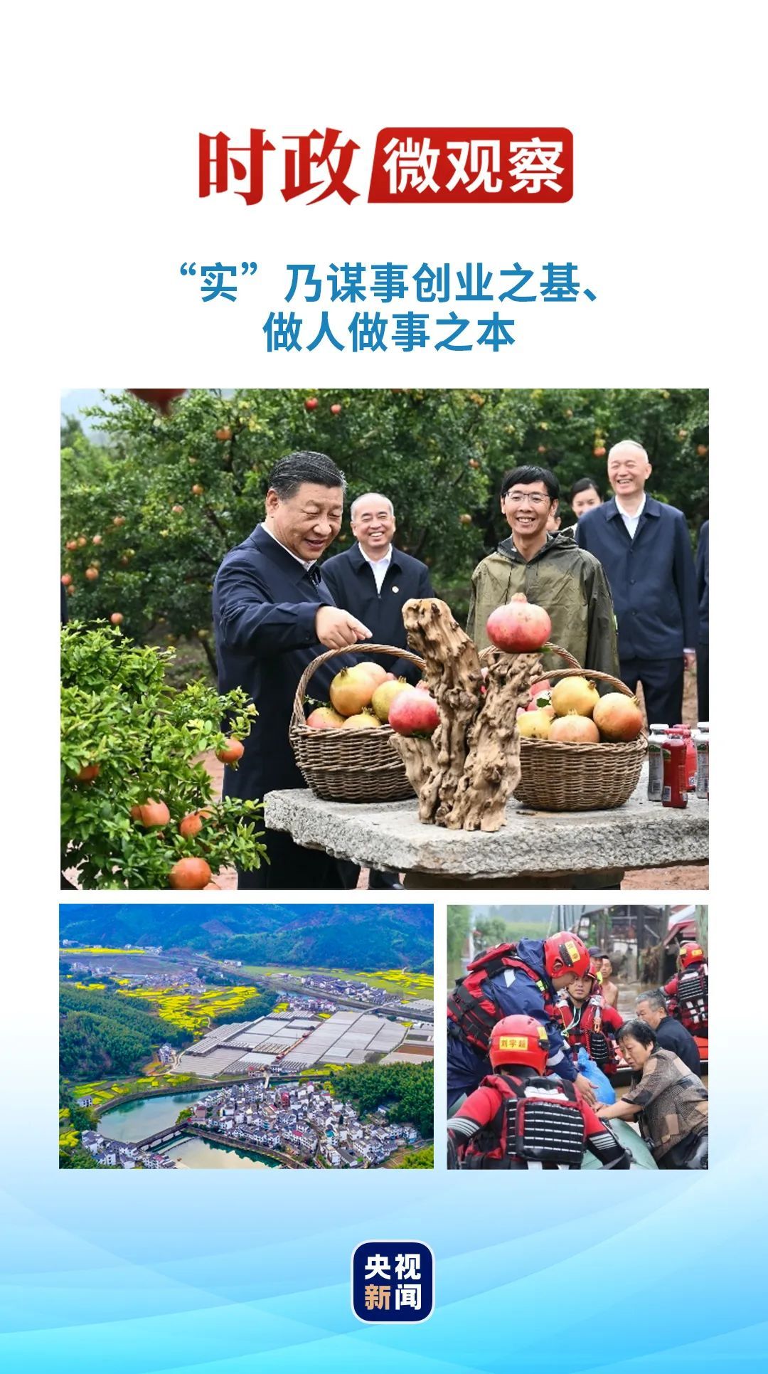 别无出路打一正确的生肖请全面释义、解释与落实、时代解答解释落实