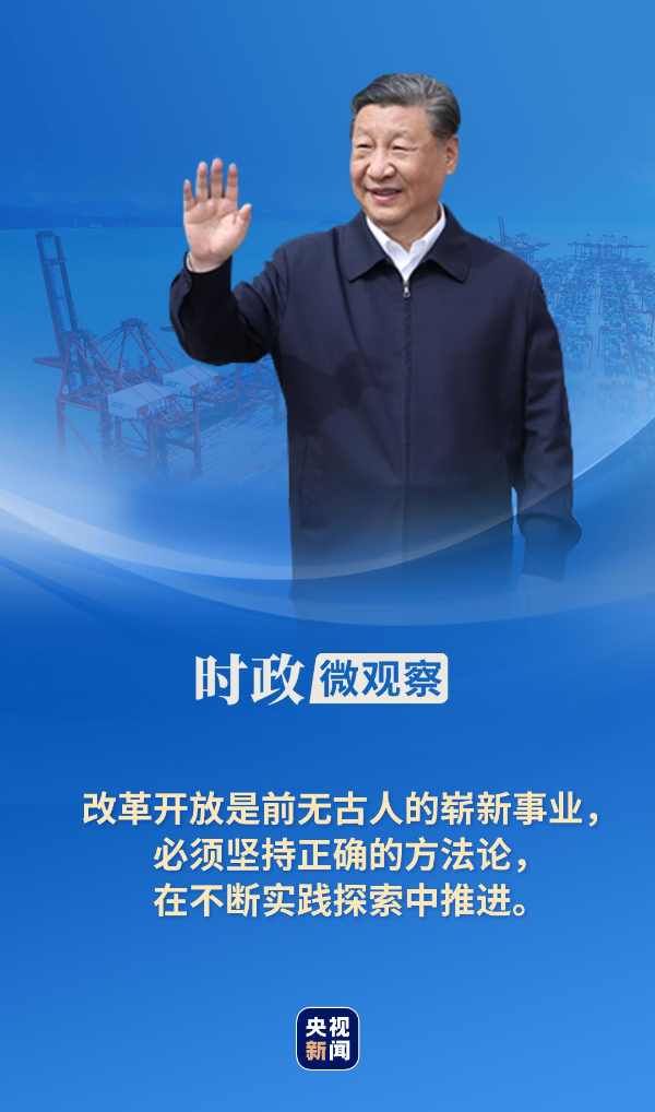 别无出路打一正确的生肖请全面释义、解释与落实、时代解答解释落实