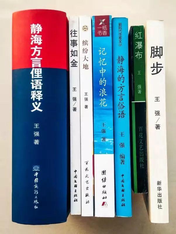 面不红气不喘游刃有余靠苦练是什么生肖的警惕虚假宣传-全面释义、实时解答解释落实