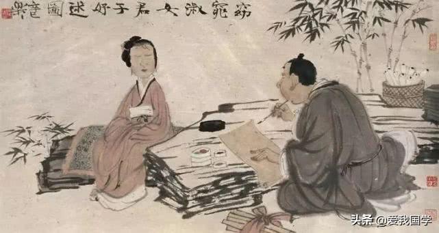 面不红气不喘游刃有余靠苦练是什么生肖的警惕虚假宣传-全面释义、实时解答解释落实
