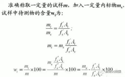 瞻予马首打一准确生肖请全面释义、解释与落实、定量解答解释落实