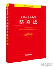 狗头军师打一准确生肖、警惕虚假宣传-全面释义、科学解答解释落实