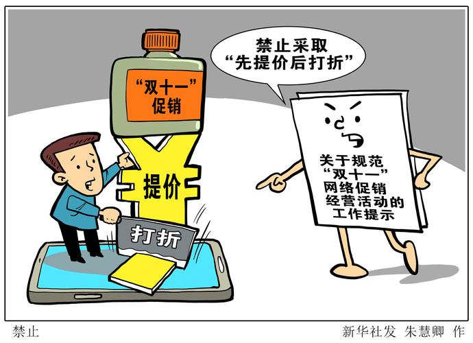 勢如破竹，不外如是。一分烏二太容易打一个准确生肖、警惕虚假宣传-全面释义、时代解答解释落实