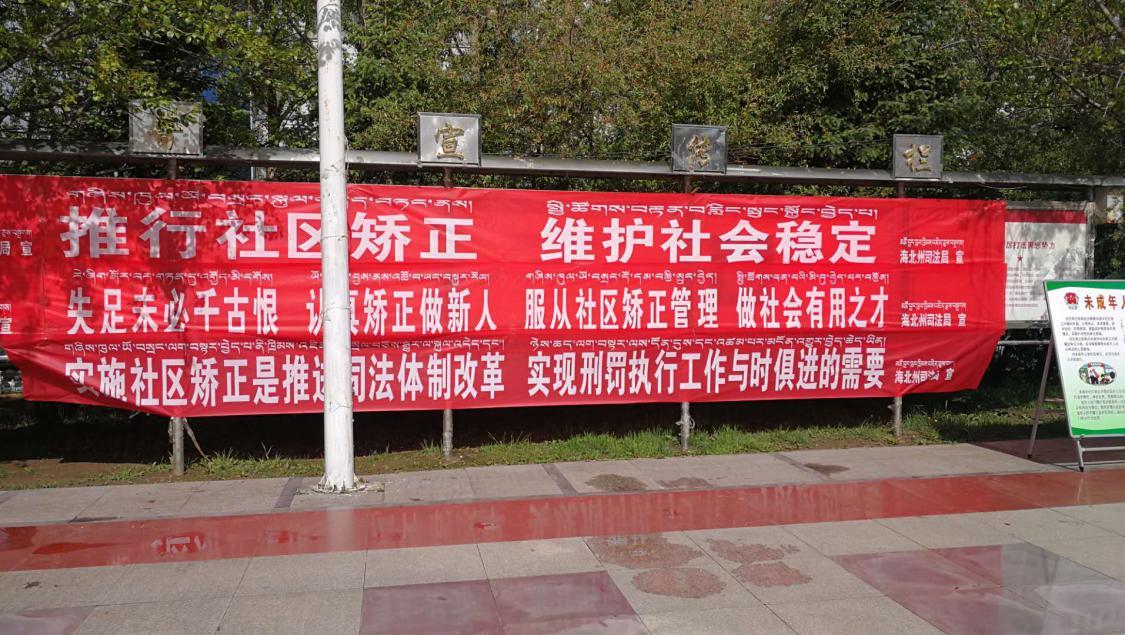 面不红气不喘游刃有余靠苦练是什么生肖的警惕虚假宣传-全面释义、实时解答解释落实