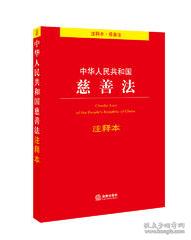 狗头军师打一准确生肖、警惕虚假宣传-全面释义、科学解答解释落实