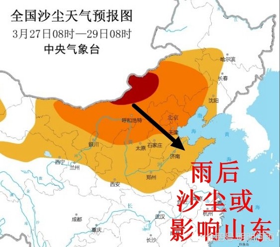 強弱懸殊，難定分界!池上荷花二三片打一准确生肖,警惕虚假宣传,全面解答解释落实